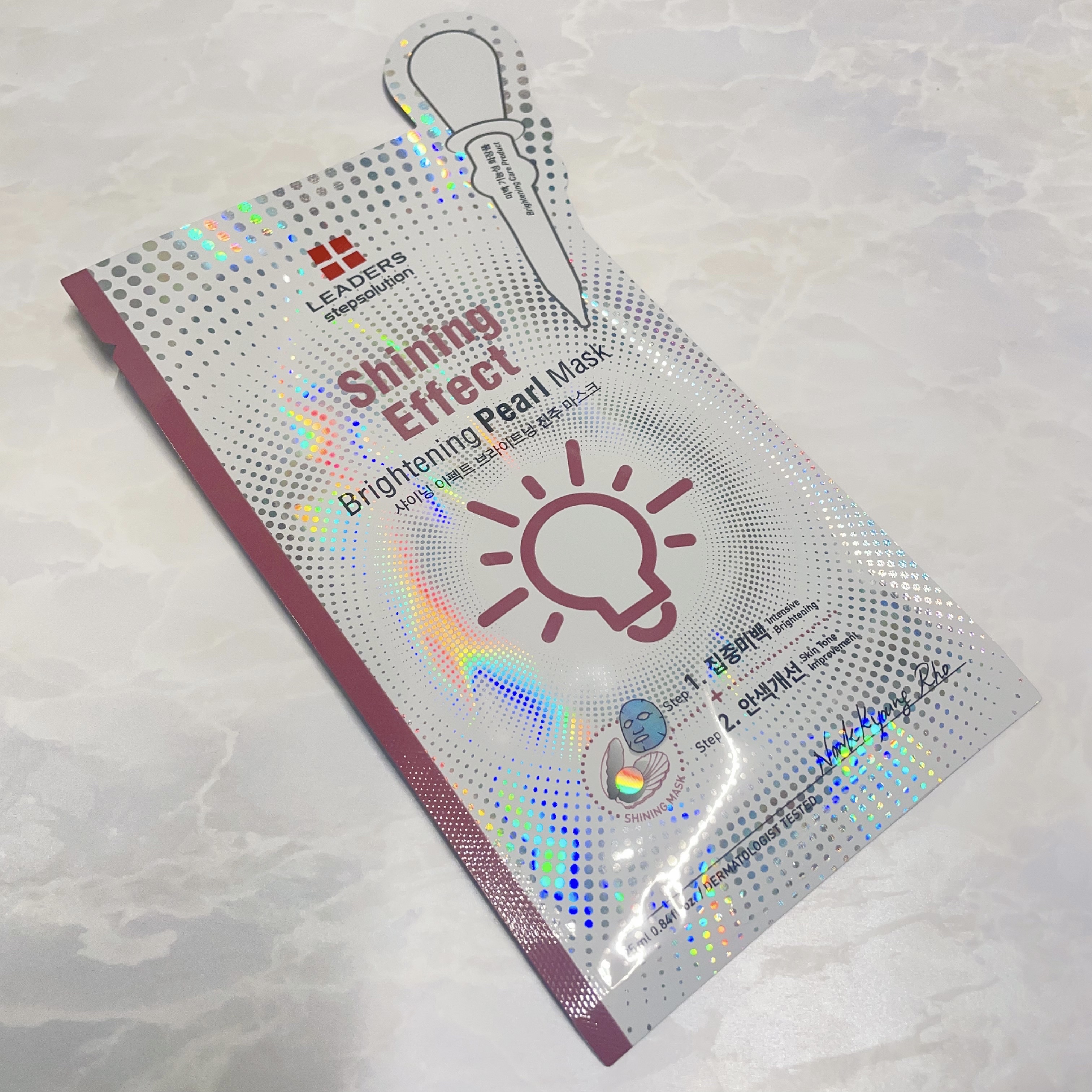 シャイニングエフェクトブライトニングパールマスク/LEADERS/シートマスク・パックを使ったクチコミ（1枚目）