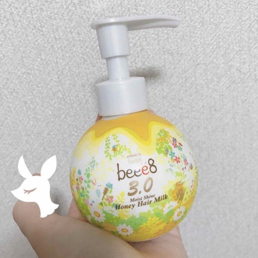 モイストシャイン ハニーヘアミルク 3.0/beee8/ヘアミルクを使ったクチコミ（1枚目）