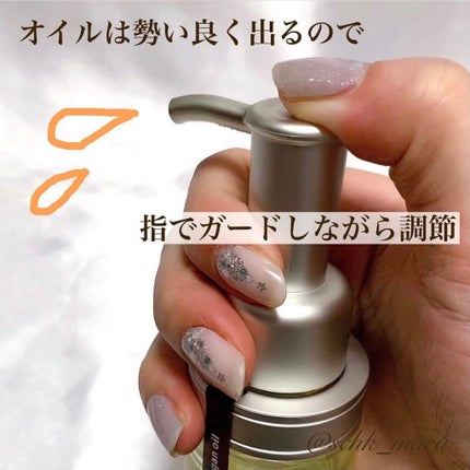 リペアシャンプー/ヘアトリートメント/mixim POTION/シャンプー・コンディショナーを使ったクチコミ(7枚目)