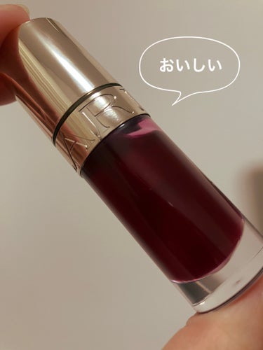 コンフォート リップオイル  08 blackberry/CLARINS/リップグロスを使ったクチコミ（1枚目）