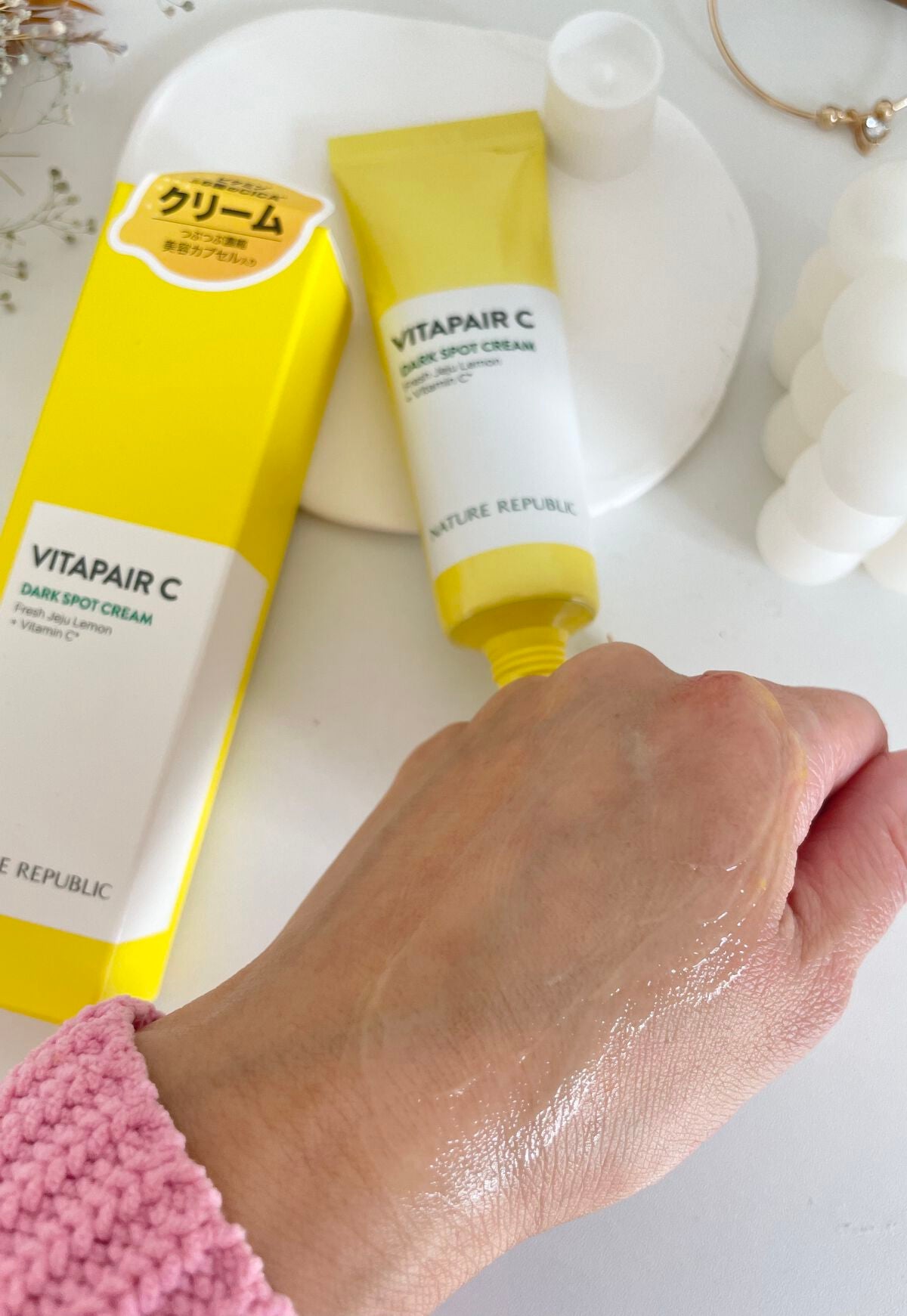 ビタペアC クリーム/ネイチャーリパブリック/フェイスクリームを使ったクチコミ(4枚目)
