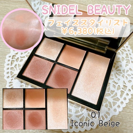 フェイス スタイリスト/SNIDEL BEAUTY/アイシャドウパレットを使ったクチコミ(1枚目)