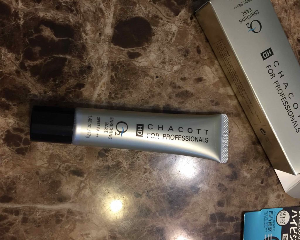 HDエンリッチングO2ベース/チャコット・コスメティクス/化粧下地を使ったクチコミ（1枚目）