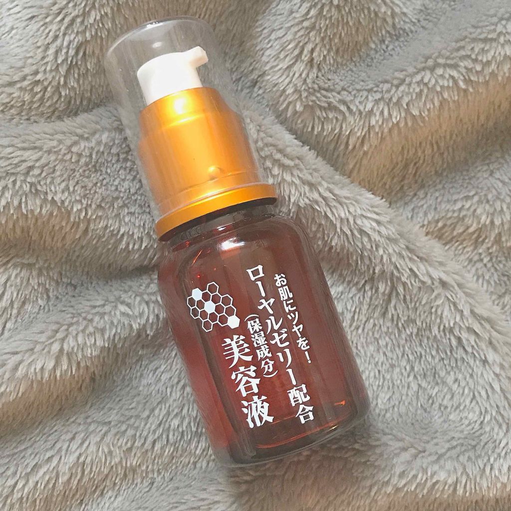 ローヤルゼリー配合 栄養ローション/DAISO/美容液を使ったクチコミ(1枚目)