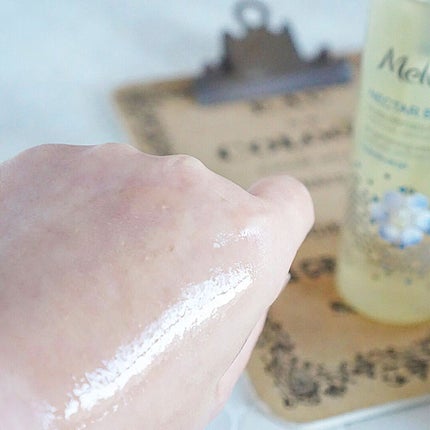 ネクターブラン クレンジングオイル /Melvita/オイルクレンジングを使ったクチコミ(4枚目)