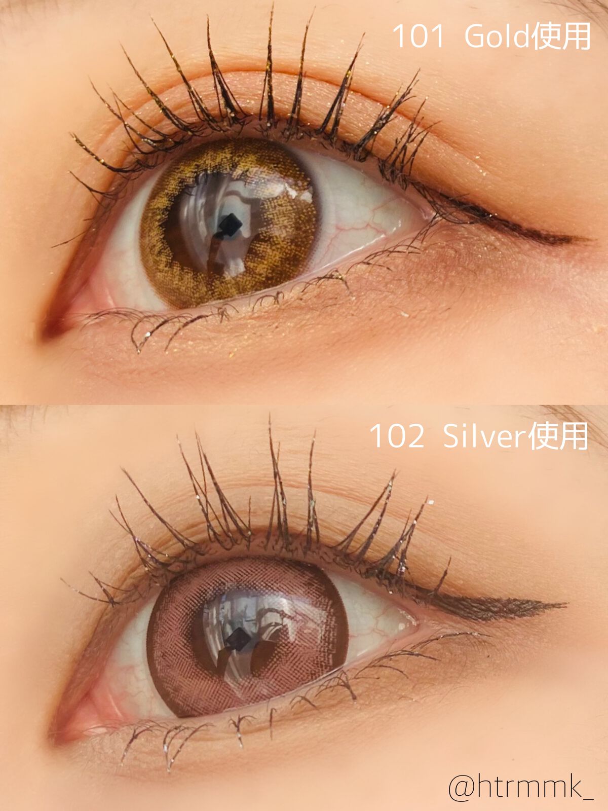 パーマネントグリッター マスカラ/FASIO/マスカラを使ったクチコミ(4枚目)