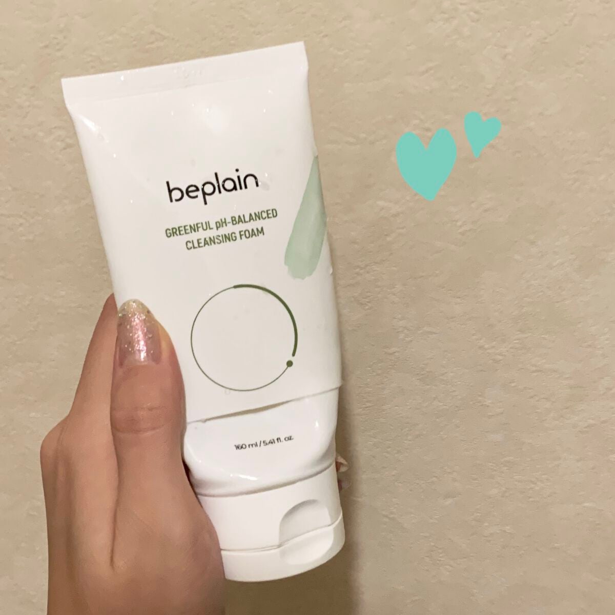 緑豆弱酸性クレンジング/beplain/クレンジングクリームを使ったクチコミ(1枚目)