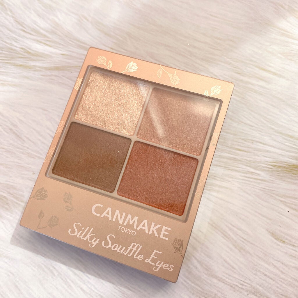 シルキースフレアイズ(マットタイプ)/キャンメイク/アイシャドウパレットを使ったクチコミ(2枚目)