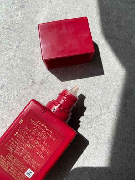 プロフィニッシュリキッド/インテグレート/リキッドファンデーションを使ったクチコミ(2枚目)