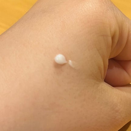 リンクルホワイトアイクリーム/CEZANNE/アイケア・アイクリームを使ったクチコミ(2枚目)