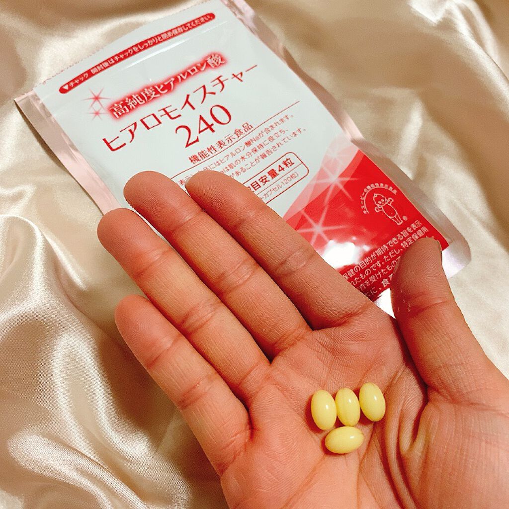 ヒアロモイスチャー240/キユートピア/美容サプリメントを使ったクチコミ（2枚目）