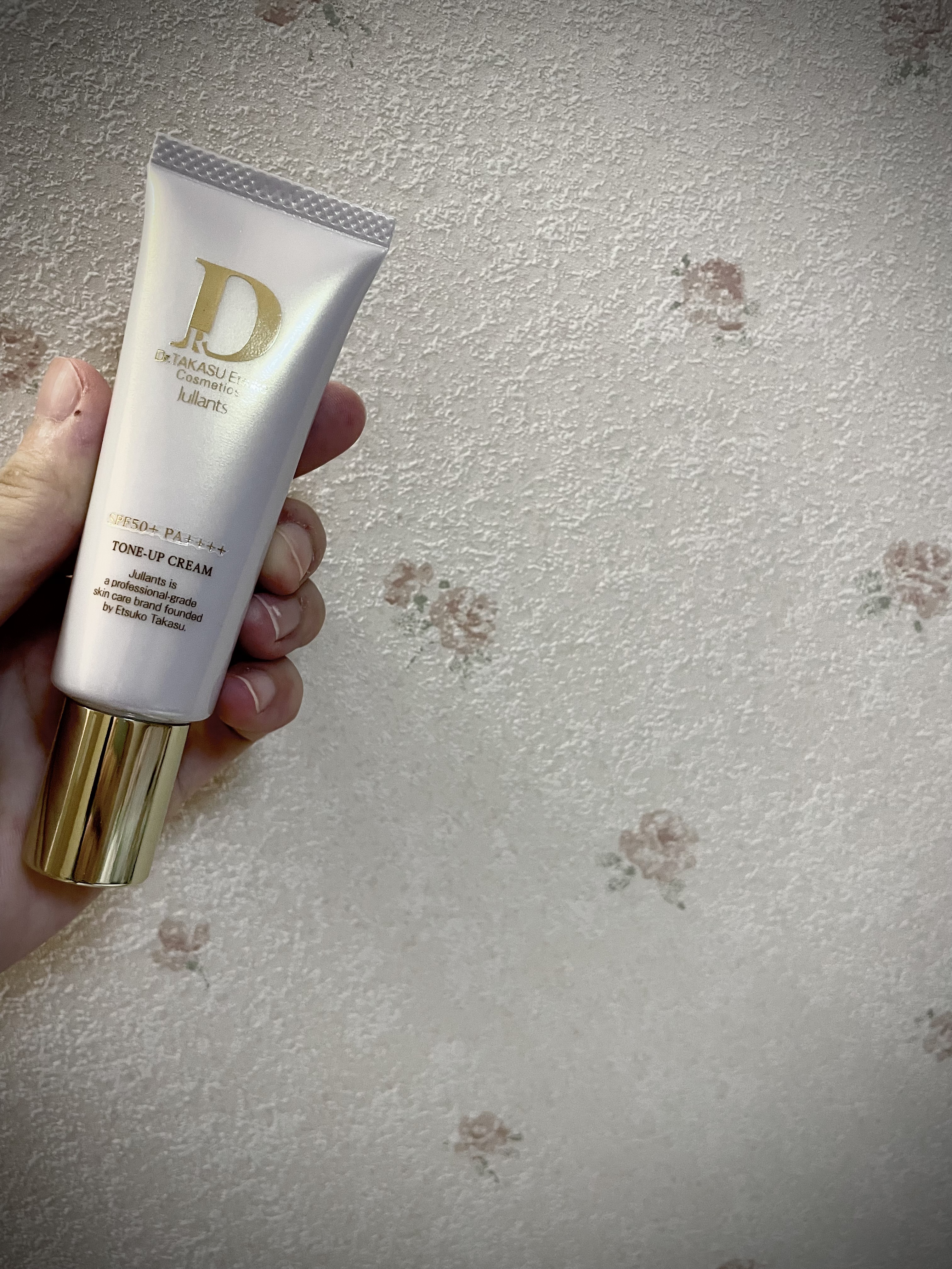 トーンアップクリーム/Jullants/化粧下地を使ったクチコミ（1枚目）