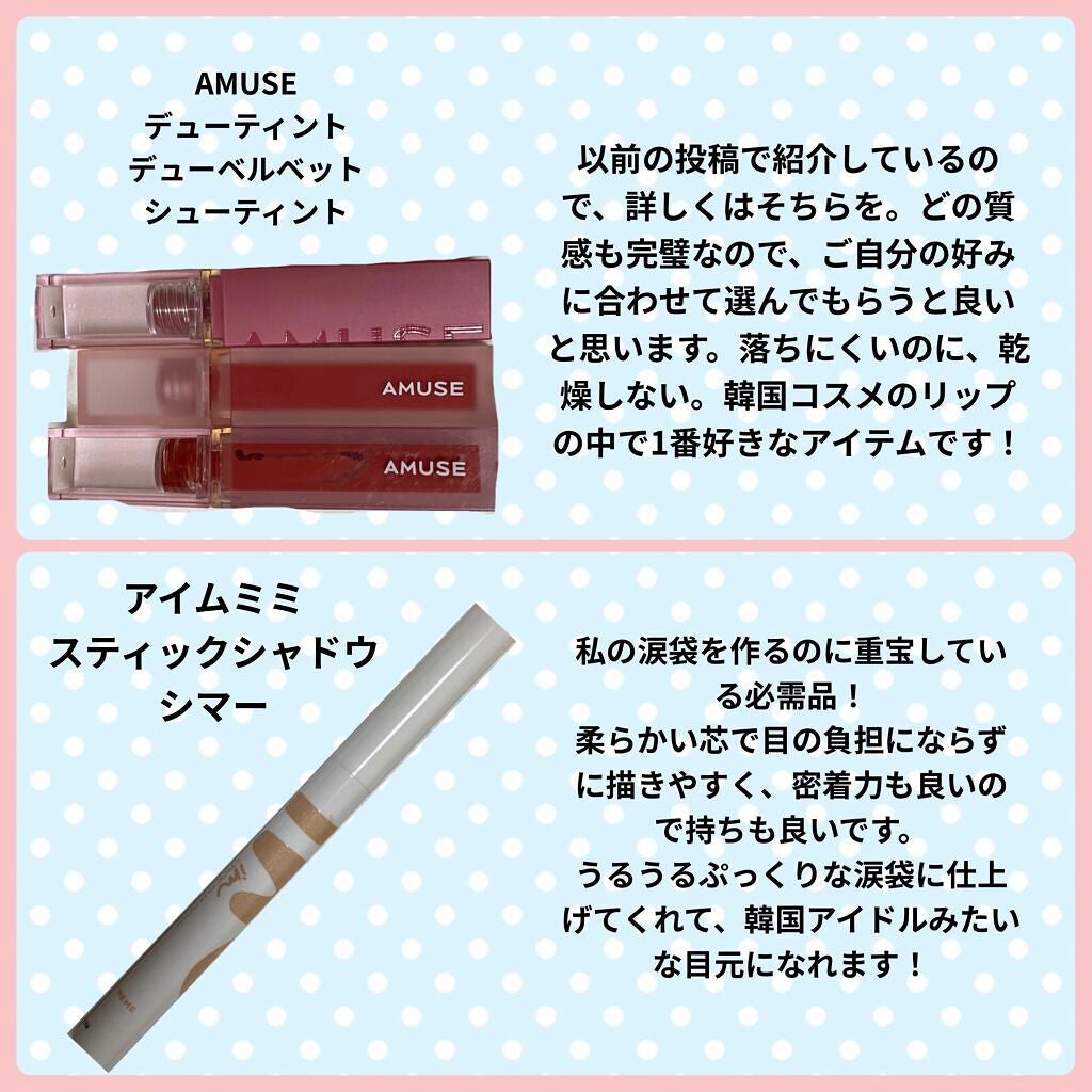 ブラック クッション/HERA/クッションファンデーションを使ったクチコミ(6枚目)