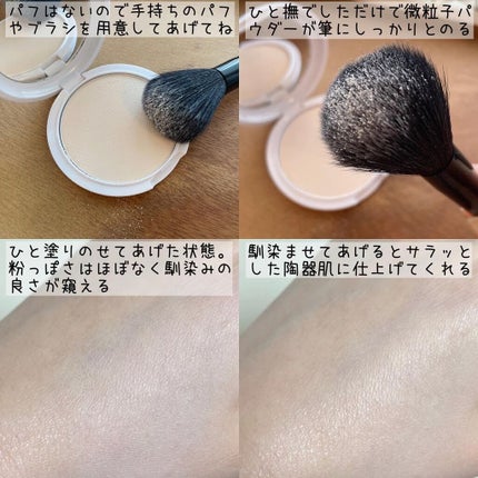クリアランクアップパウダー/COSCOS/プレストパウダーを使ったクチコミ(4枚目)