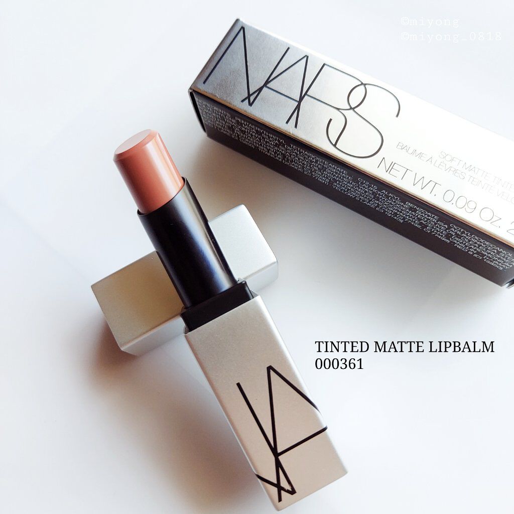 ソフトマット ティンティッドリップバーム/NARS/口紅を使ったクチコミ(1枚目)