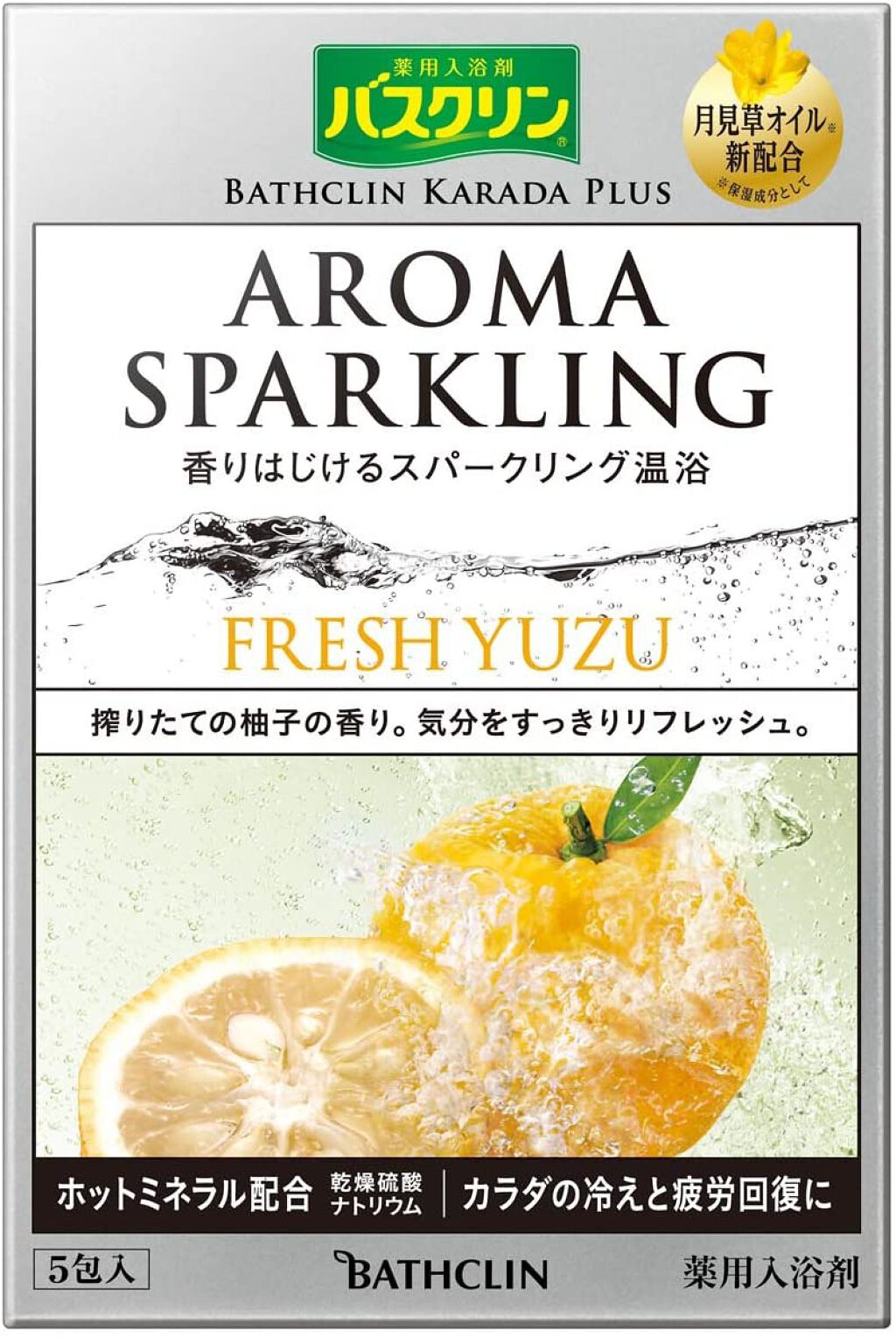 カラダプラス アロマスパークリング FRESH YUZU / バスクリン