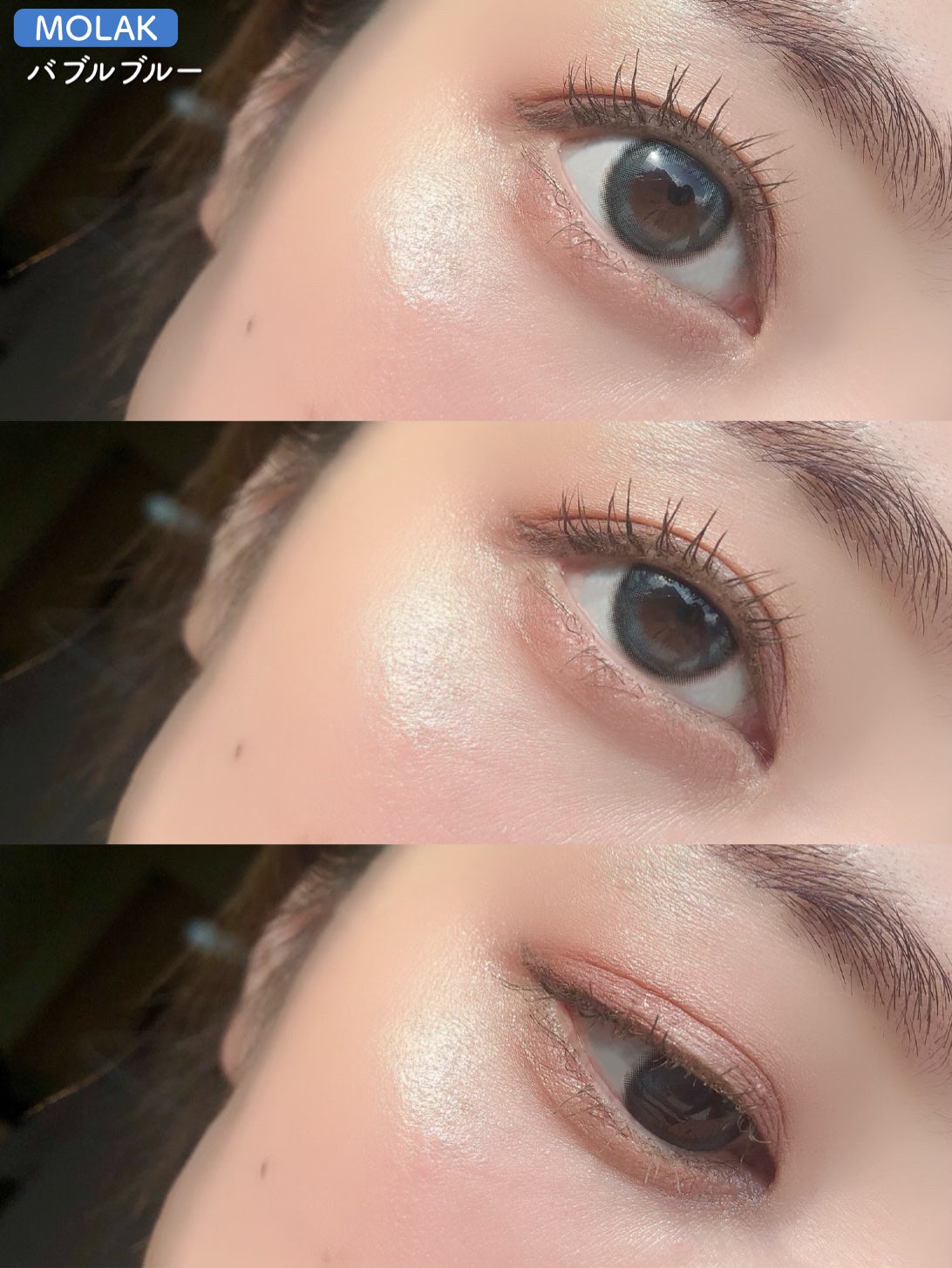 feliamo 1day/feliamo/ワンデー(1DAY)カラコンを使ったクチコミ(9枚目)