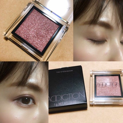 アディクション ザ アイシャドウ/ADDICTION/単色アイシャドウを使ったクチコミ(1枚目)