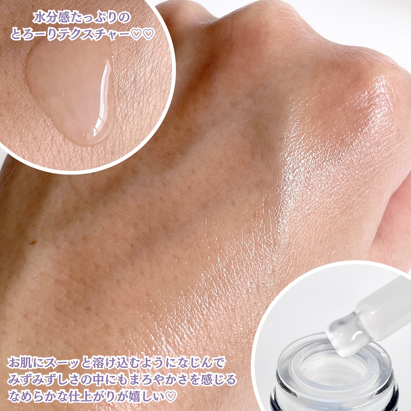 ダーマアンサー PDRN アクティブブースト1:1アンプル/CNP Laboratory/美容液を使ったクチコミ（3枚目）