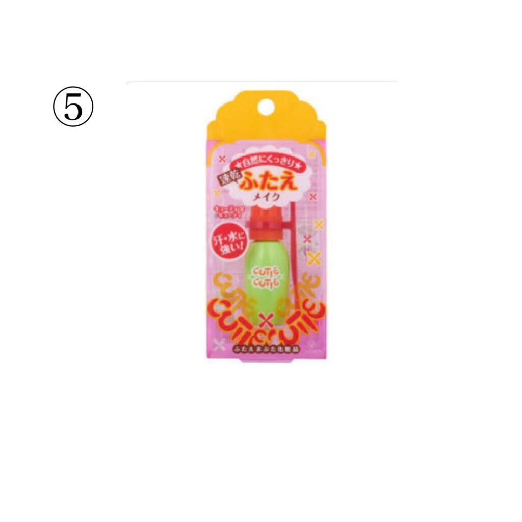 ダブルアイリキッド/Automatic Beauty/二重まぶた用アイテムを使ったクチコミ(7枚目)