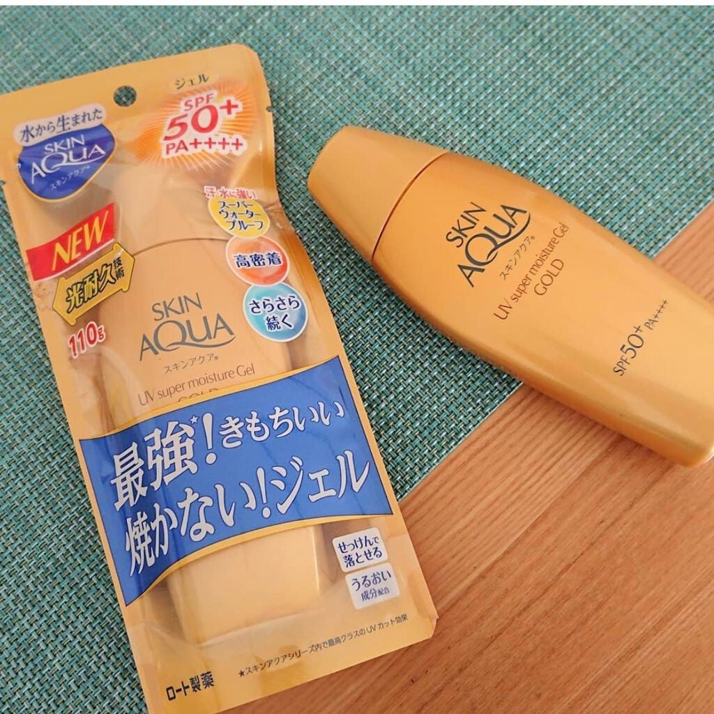 スーパーモイスチャージェルゴールド/スキンアクア/日焼け止めジェルを使ったクチコミ(1枚目)