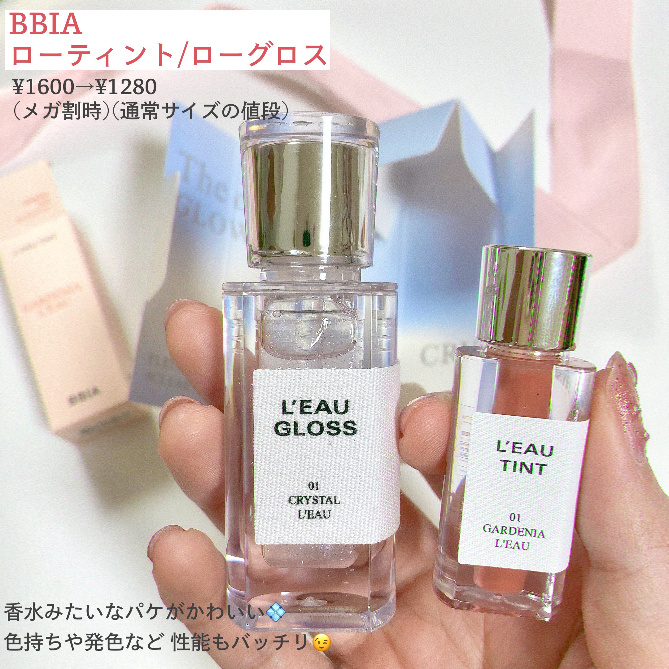 プロ アイ パレット/CLIO/アイシャドウパレットを使ったクチコミ（2枚目）