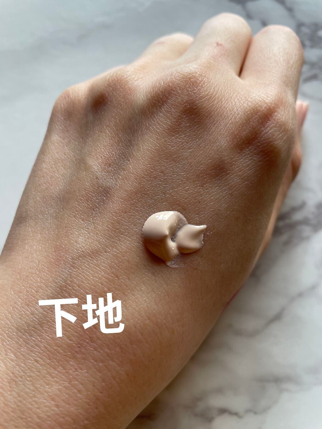 ヴォワールコレクチュールn/クレ・ド・ポー ボーテ/化粧下地を使ったクチコミ(6枚目)