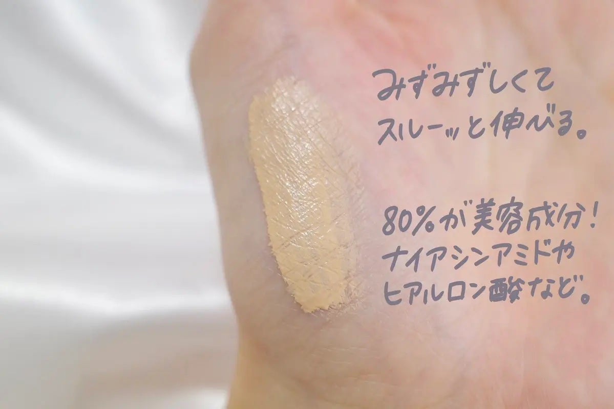 ã¹ã¿ãžãª ã©ãã£ã¢ã³ã¹ 24 ã«ããã¹ ã³ã³ã·ãŒã©ãŒ/Mã»Aã»C/ãªãããã³ã³ã·ãŒã©ãŒã䜿ã£ãã¯ãã³ãïŒ3æç®ïŒ