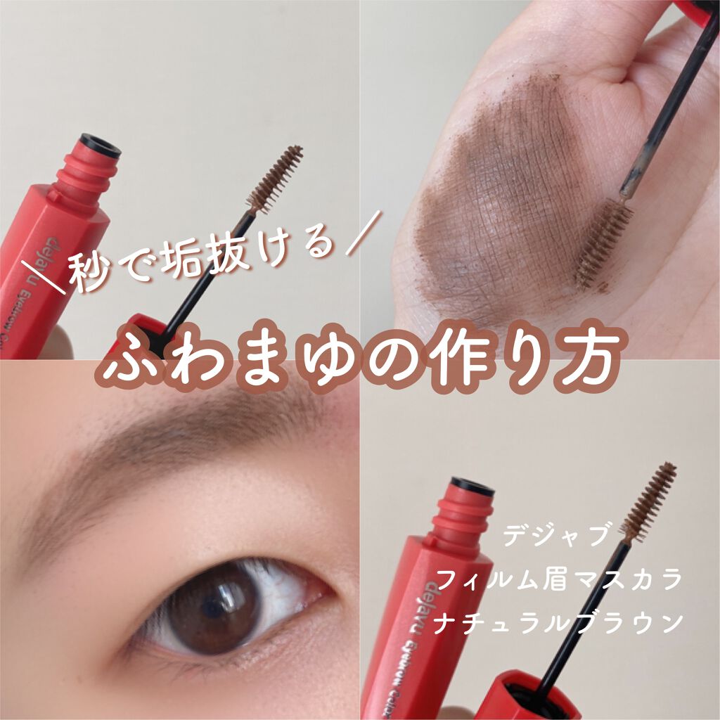 ãã£ã«ã çã«ã©ãŒ/ããžã£ãŽã¥/çãã¹ã«ã©ã䜿ã£ãã¯ãã³ãïŒ1æç®ïŒ