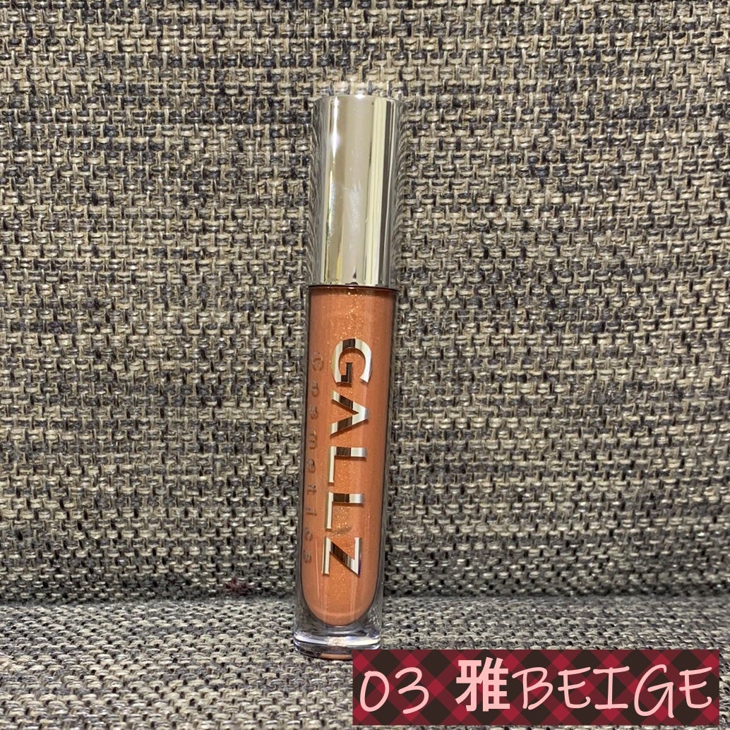 フラッシュ映えグロス/ギャルズ コスメティックス/リップグロスを使ったクチコミ(4枚目)