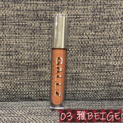 フラッシュ映えグロス/ギャルズ コスメティックス/リップグロスを使ったクチコミ(4枚目)