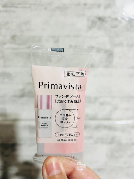 ブライテスト マルチプロテクションデイクリーム/FATUITE/フェイスクリームを使ったクチコミ(5枚目)