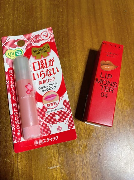 グロウフルールチークス/キャンメイク/パウダーチークを使ったクチコミ(2枚目)