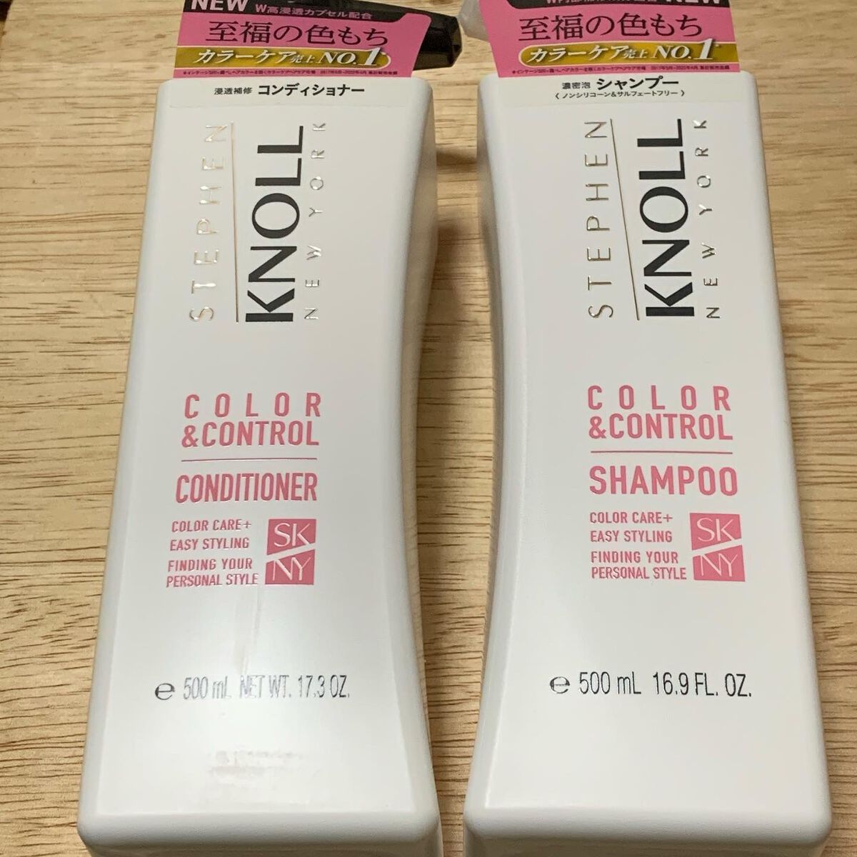 カラーコントロール シャンプー/スティーブンノル ニューヨーク/市販シャンプーを使ったクチコミ(1枚目)