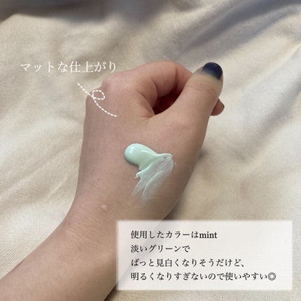 Cotton Veil Skin Base/Mamonde/化粧下地を使ったクチコミ(3枚目)