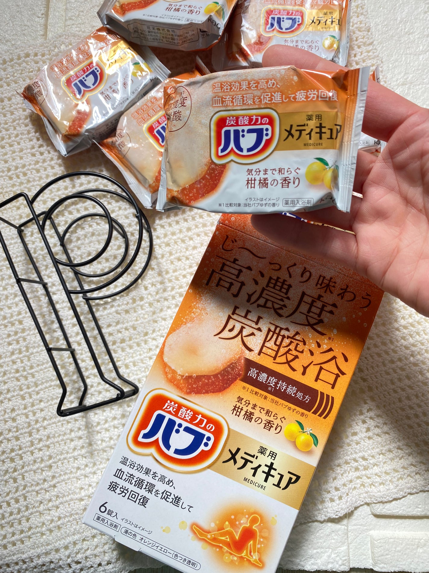 メディキュア 柑橘の香り【医薬部外品】/バブ/炭酸系入浴剤を使ったクチコミ(1枚目)