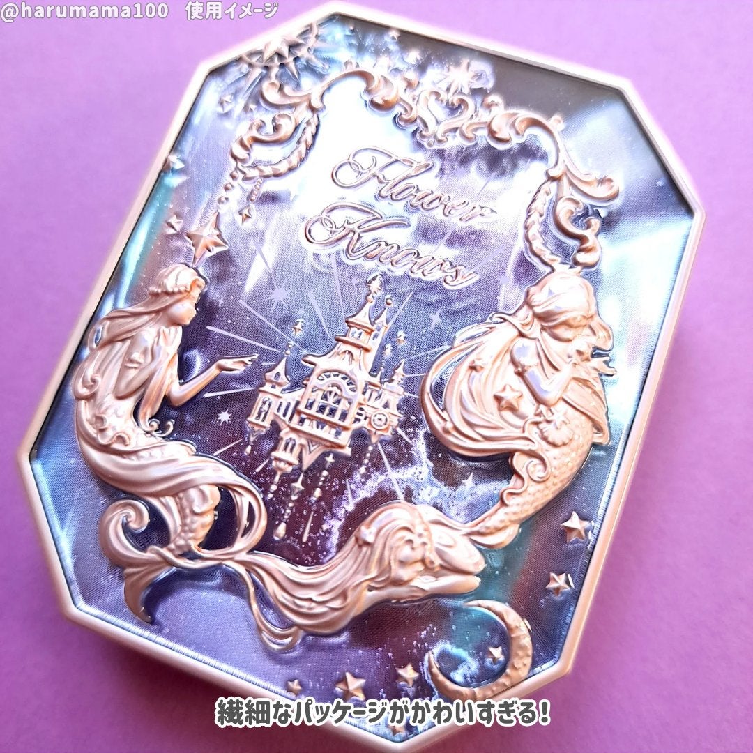 レングスニングマスカラ/FlowerKnows/マスカラを使ったクチコミ(4枚目)