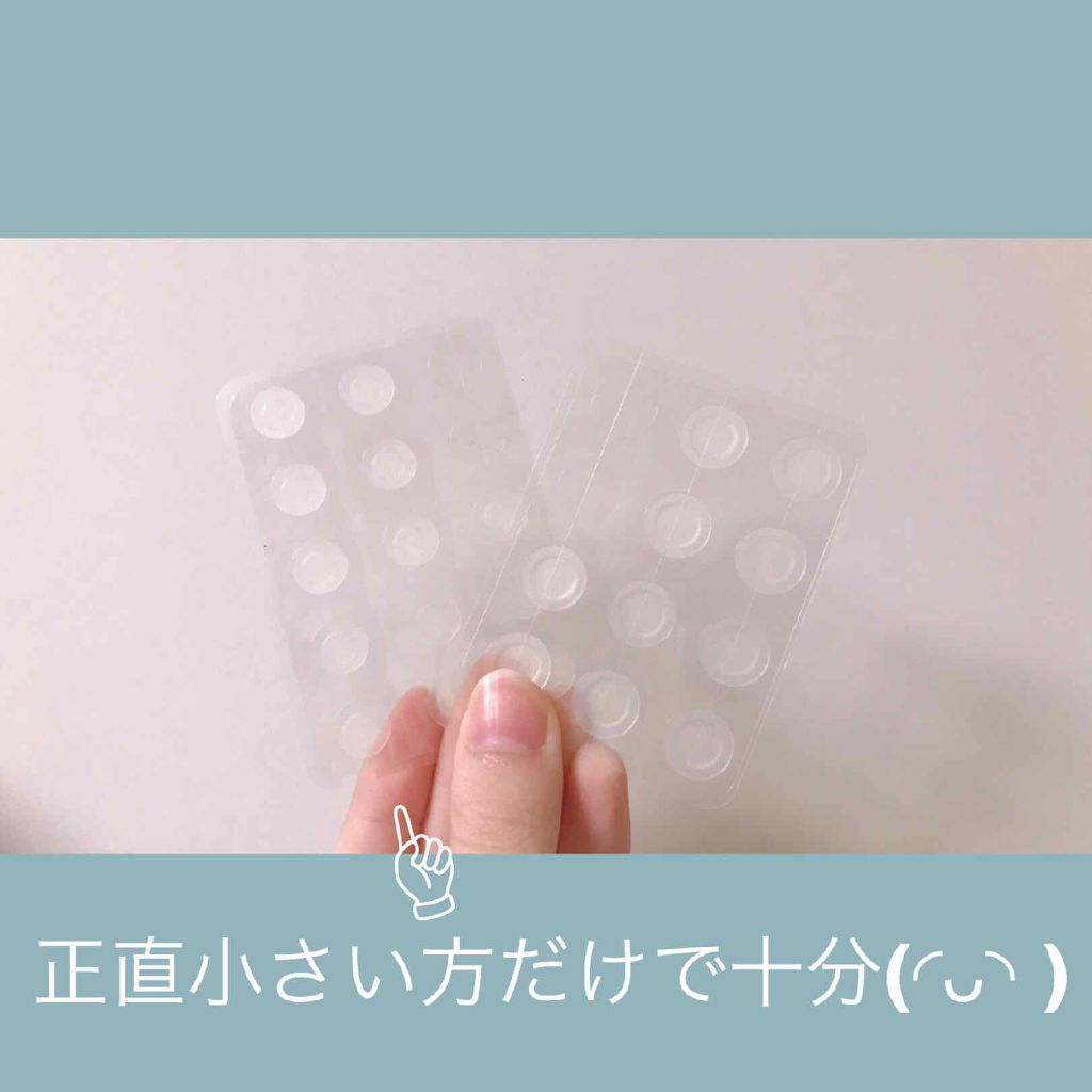 オリーブヤング ケアプラス/Olive Young/その他を使ったクチコミ（2枚目）