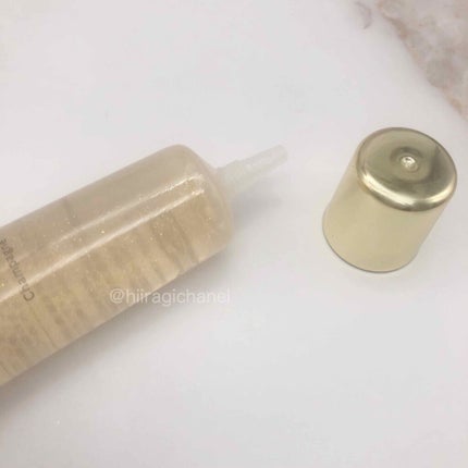 美容液マスクプライマー(シャンパン)/Borica/化粧下地を使ったクチコミ(2枚目)