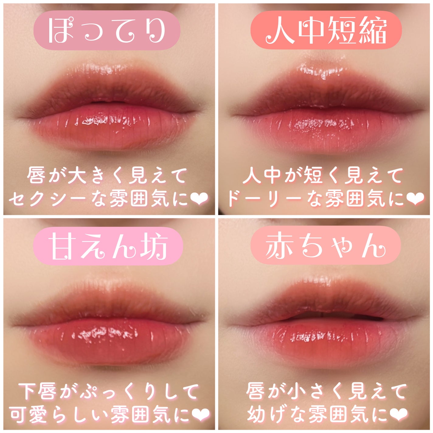 カバーパーフェクション チップコンシーラー/the SAEM/リキッドコンシーラーを使ったクチコミ(6枚目)