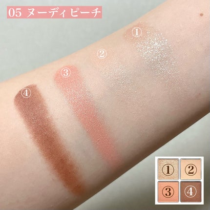 アイパレット/sopo/アイシャドウパレットを使ったクチコミ(2枚目)