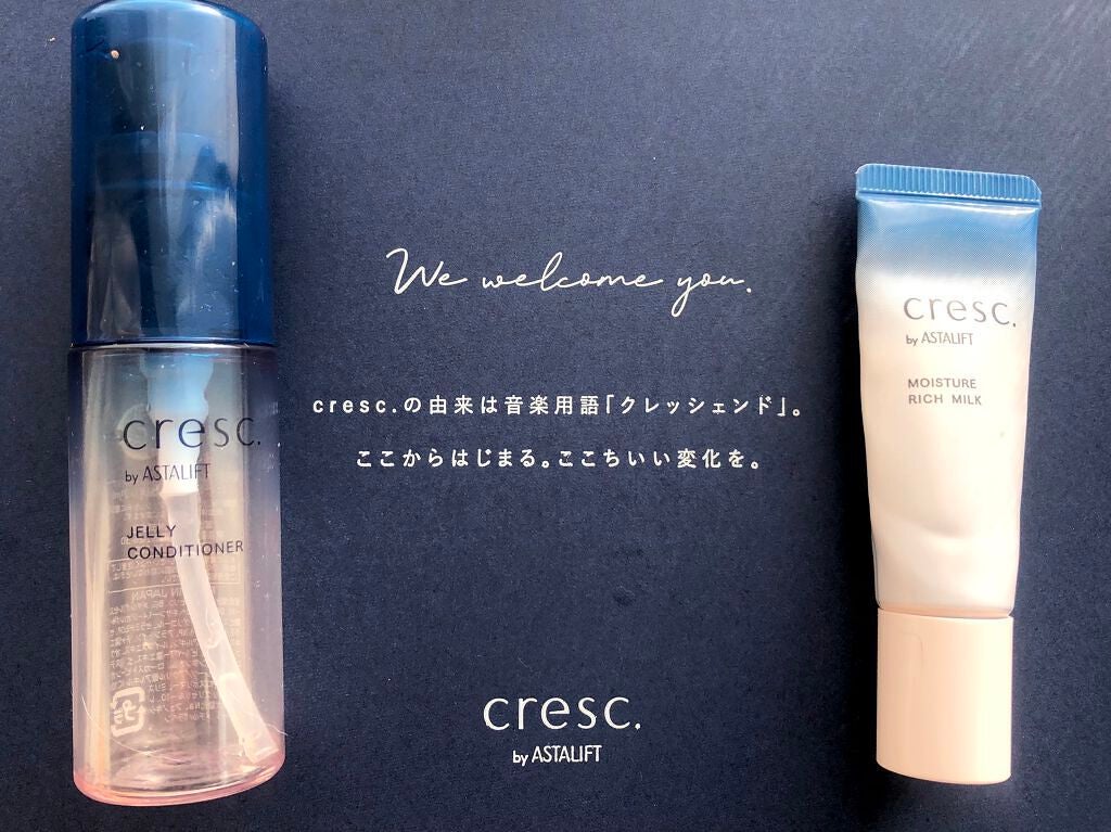 ジェリー コンディショナー/cresc. by ASTALIFT/化粧水を使ったクチコミ(4枚目)