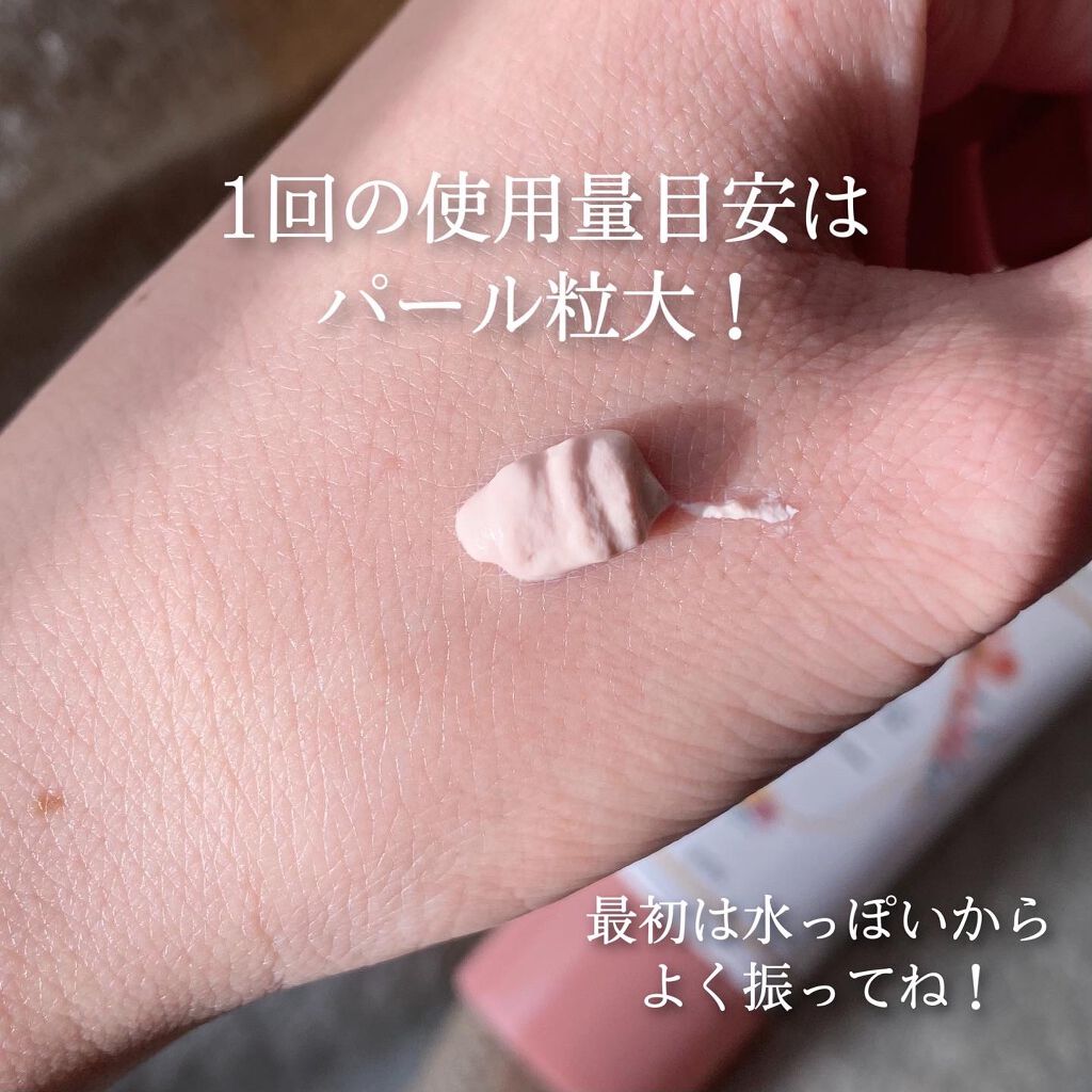 ピディット　クリアスムースパウダー/pdc/プレストパウダーを使ったクチコミ（3枚目）