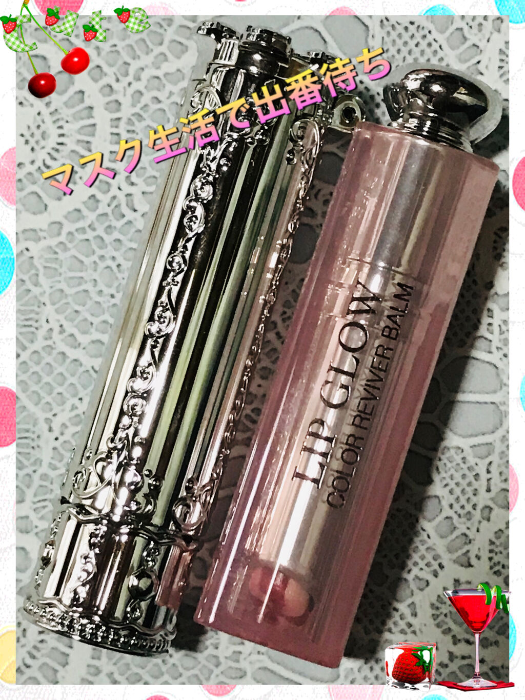 【旧】ディオール アディクト リップ グロウ 012 ローズウッド/Dior/リップケアを使ったクチコミ（1枚目）