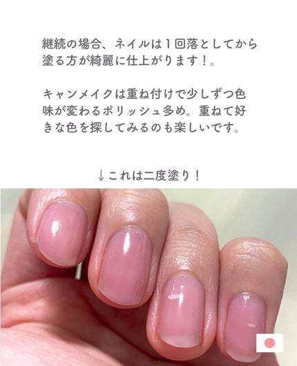 敏感肌用 ハンドクリーム/無印良品/ハンドクリームを使ったクチコミ(5枚目)