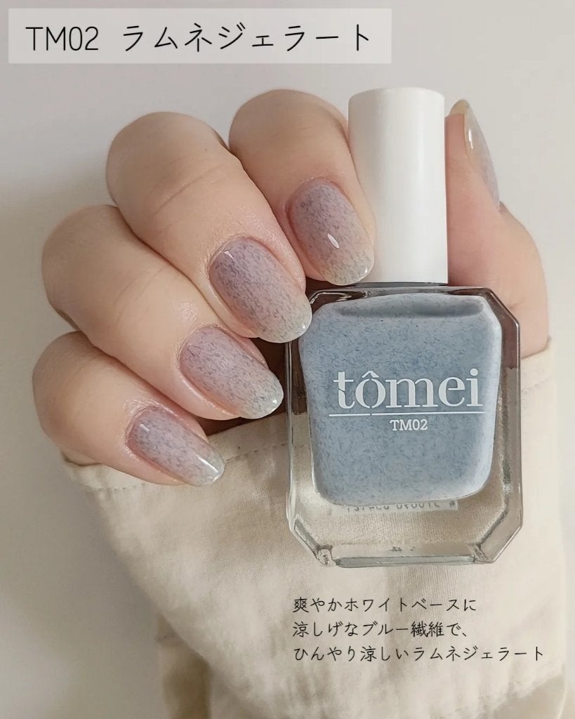 ファイバージュレネイル/tomei/マニキュアを使ったクチコミ(4枚目)