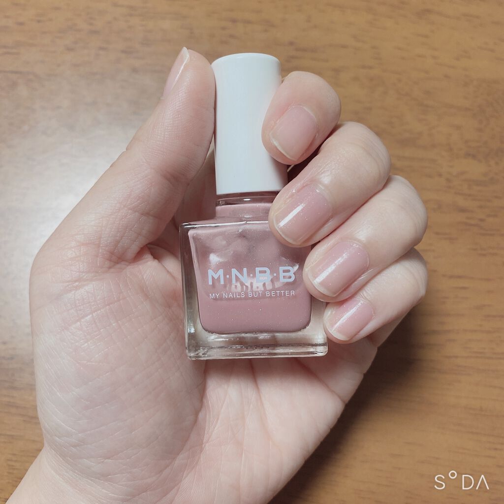 パーフェクトネイルコート/M・N・B・B/オールインワンネイルを使ったクチコミ(2枚目)