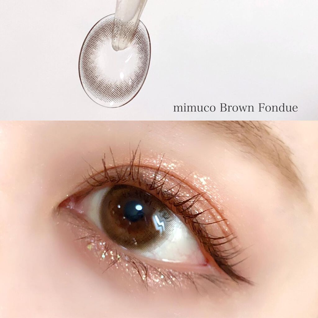 マイクロマスカラ アドバンストフィルム/ヒロインメイク/マスカラを使ったクチコミ(3枚目)