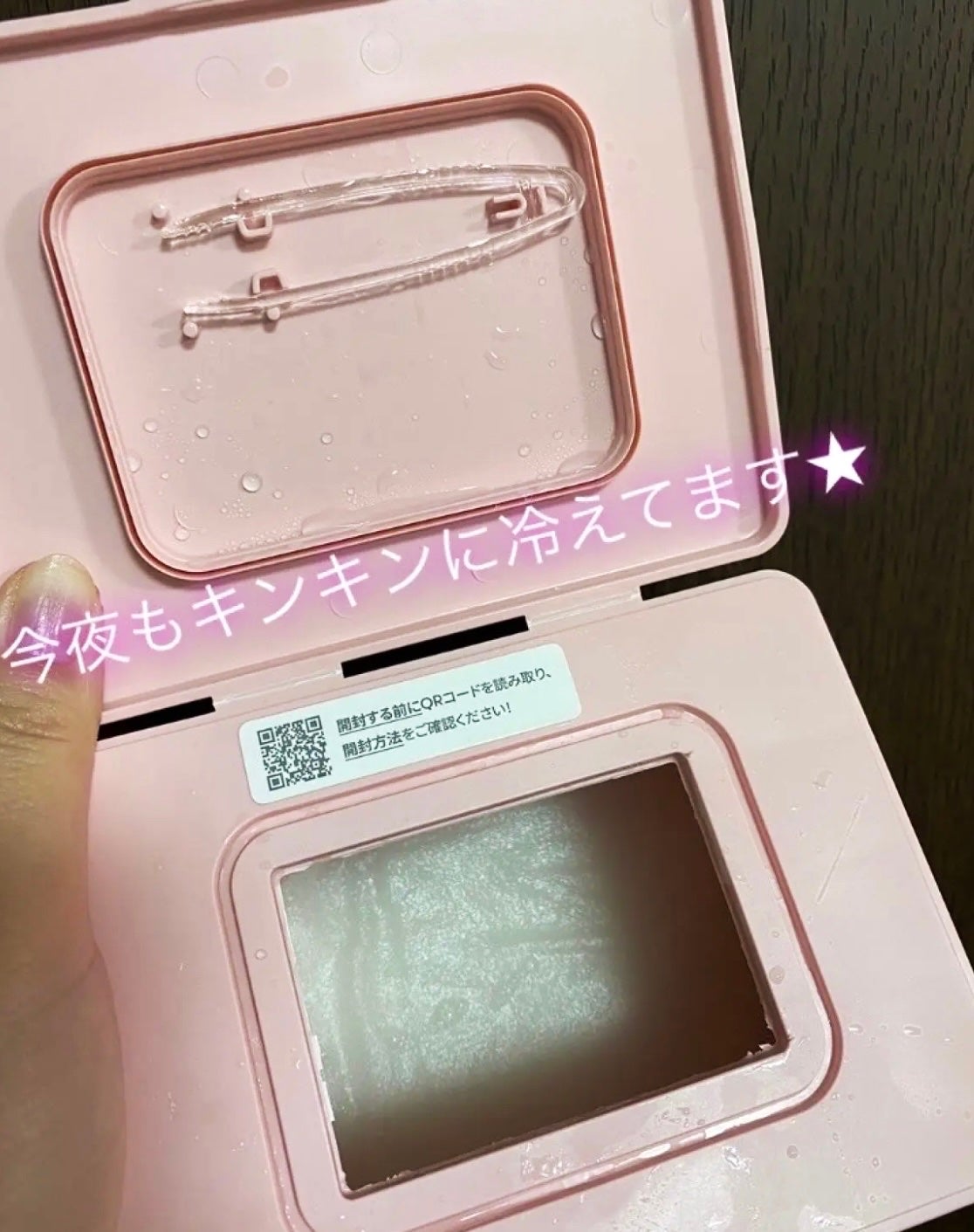 シカコラーゲン マスク/VT/シートマスク・パックを使ったクチコミ(2枚目)