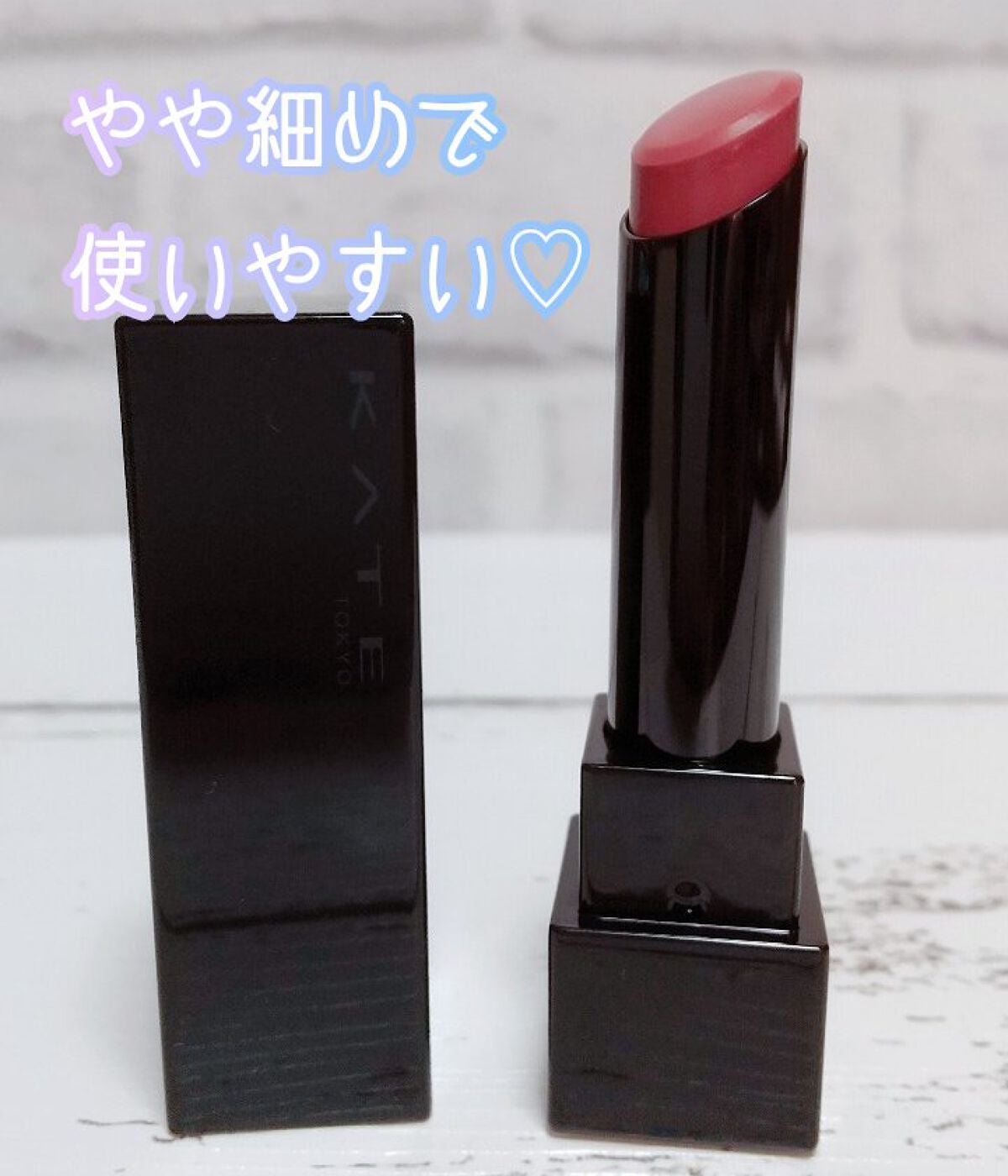 ケイト リップモンスター/KATE/口紅を使ったクチコミ(2枚目)